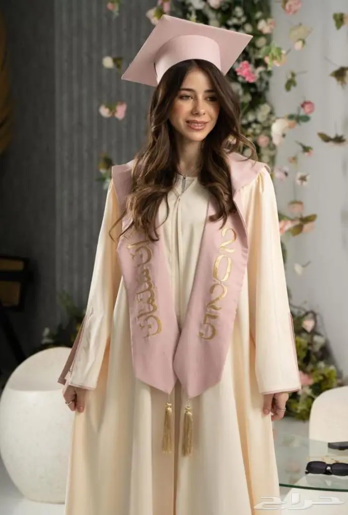 ارواب تخرج جمله فقط 0