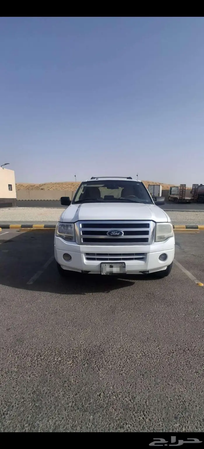 اكسبدشن للبيع 1