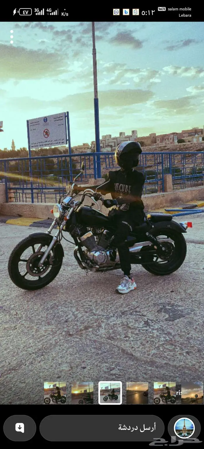 يامها فيقارو 4