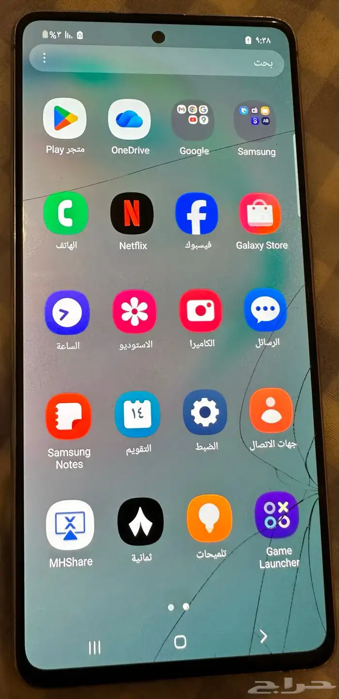 جوال سامسونج جالكسي نوت 10 لايت 7