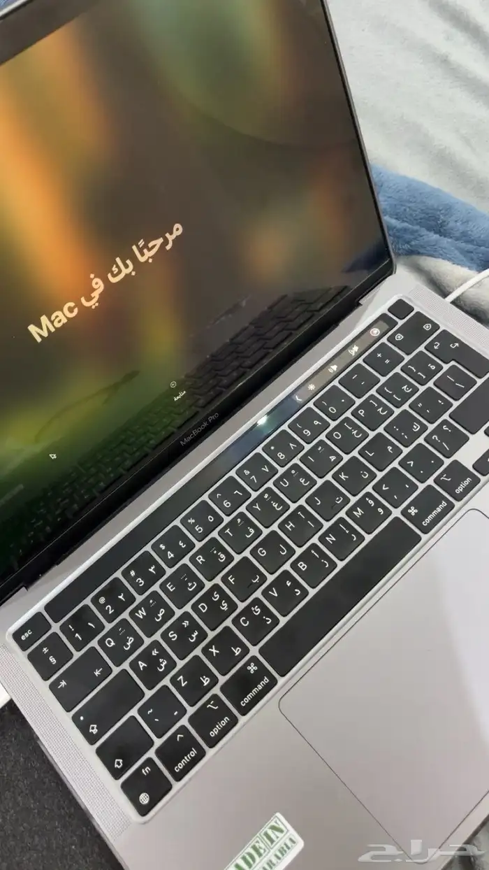 MacBook Pro 0