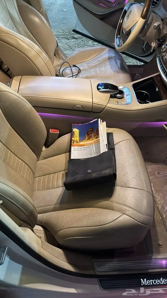مرسدس S550 9