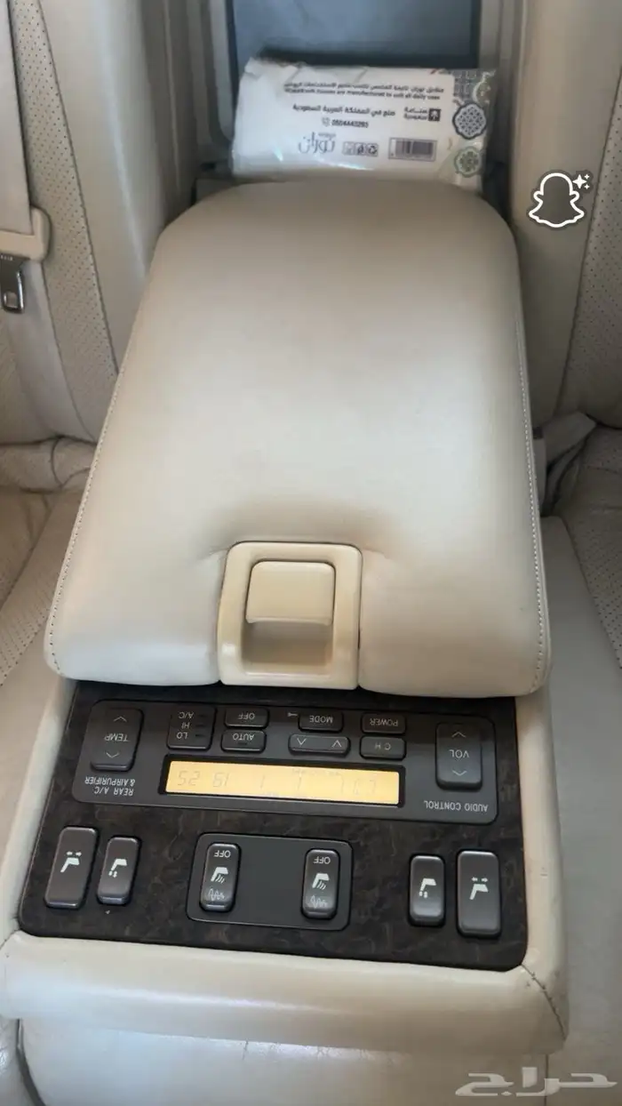 لكزس 2001 LS430 تشليح 5
