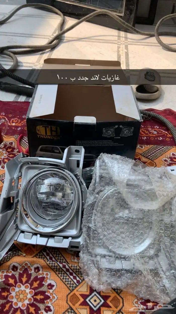 لاند كروزر 2015 0