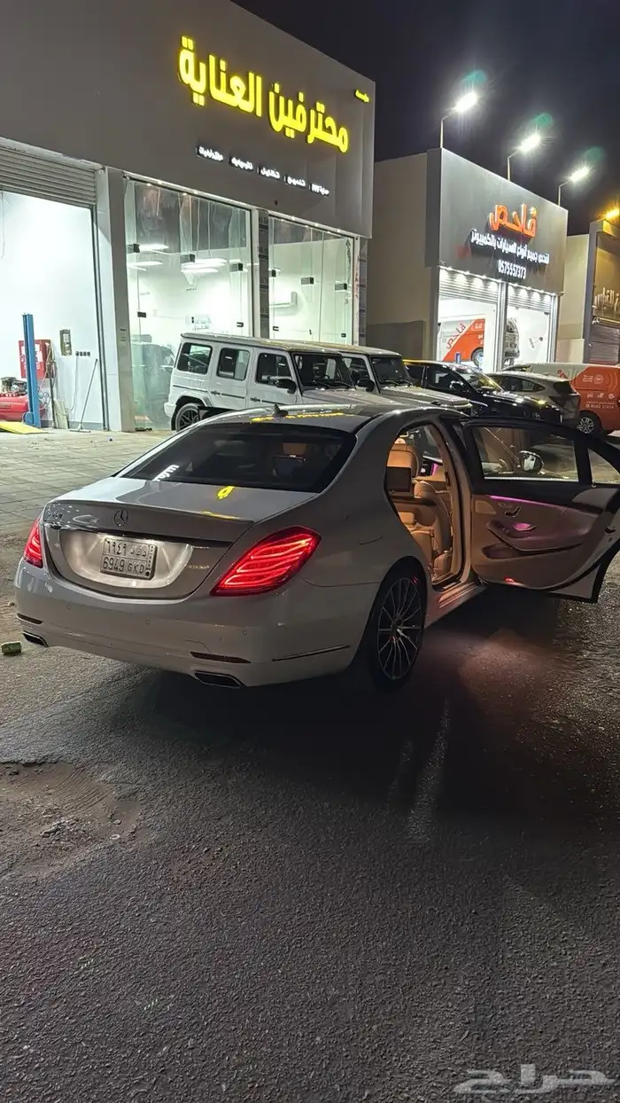 مرسدس S550 1