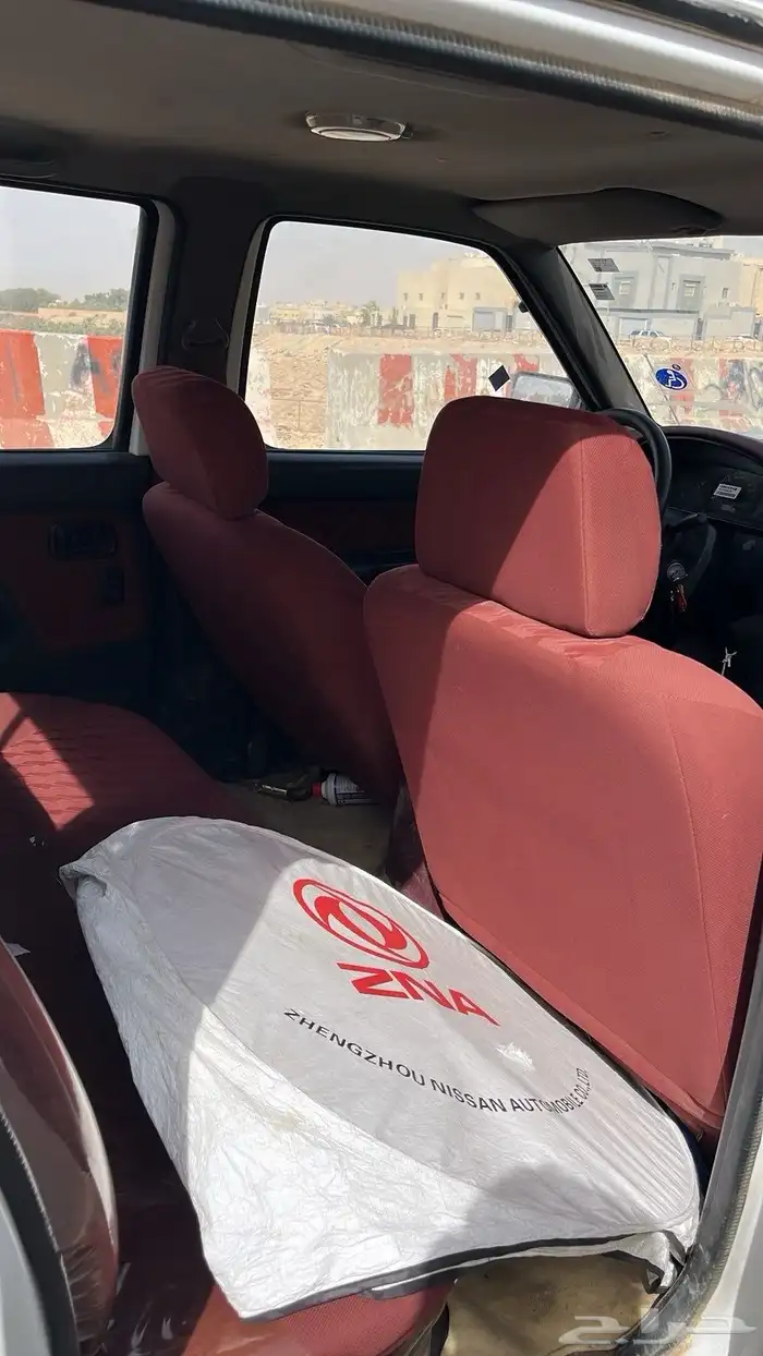 وانيت جنجو صيني 4