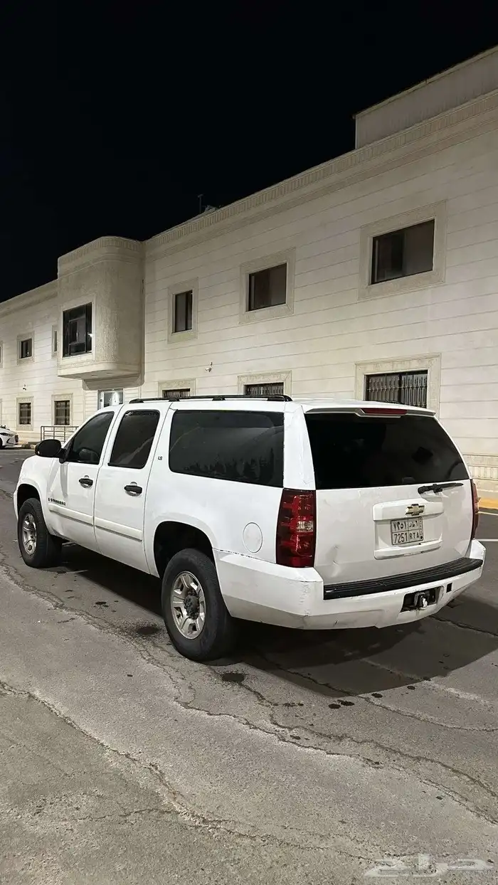 سوبر بان 2008 2