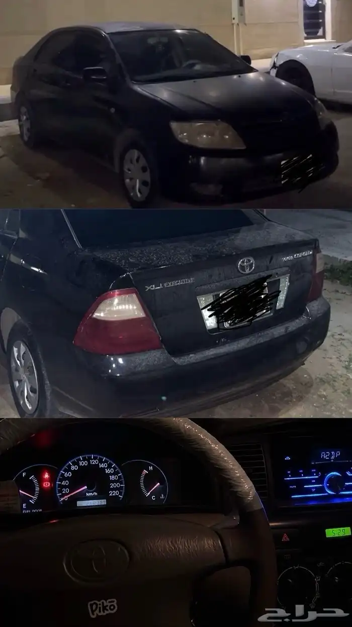 كورلا 2005 للبيع 2