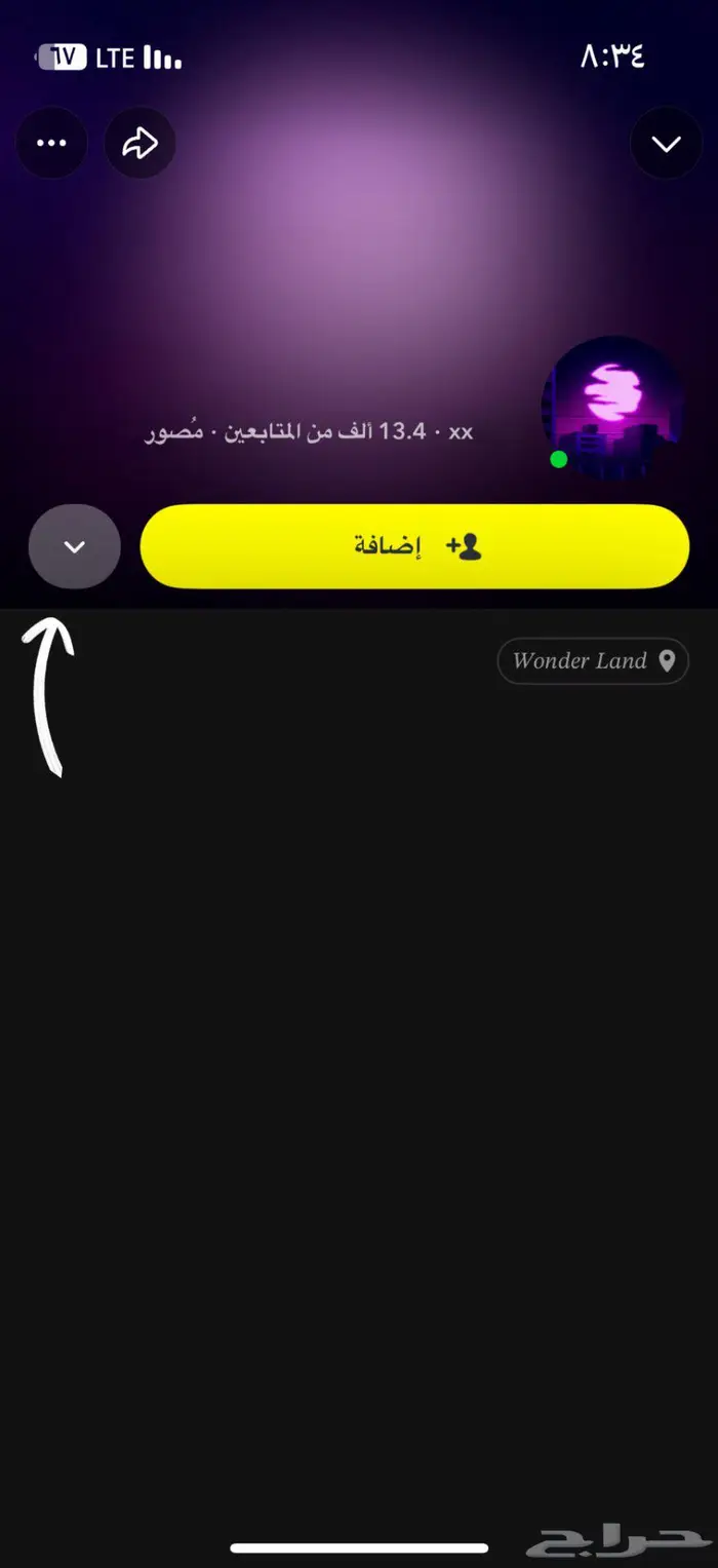سناب 13k موثق 3