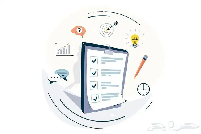 خدمات الطلاب والمعلمين 1