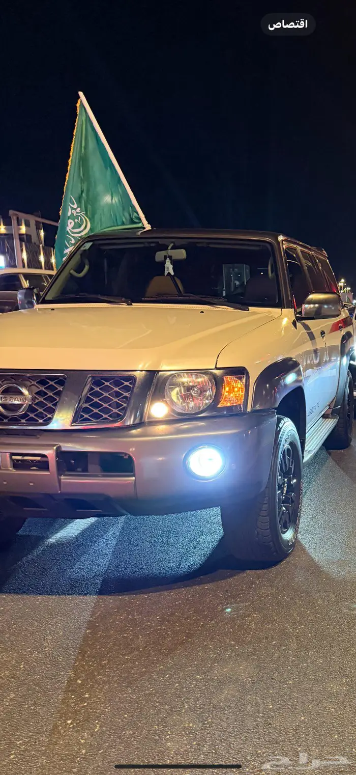 للبيع فتك سوبر 7