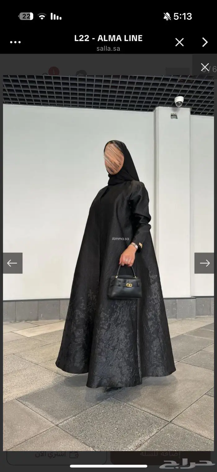 عبايتين جديده والله مانلبست ولا مره 5