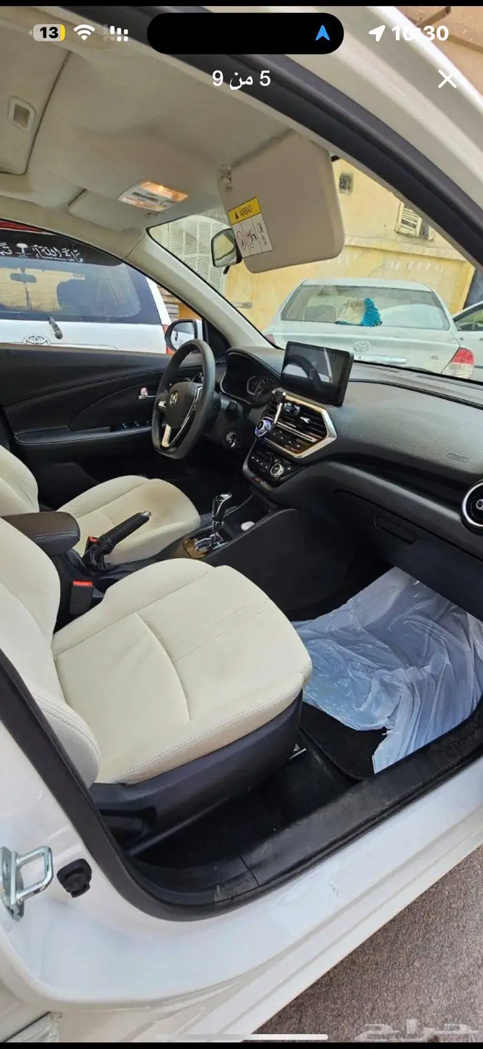 سيارة شانجان السيفن موديل 2024 2