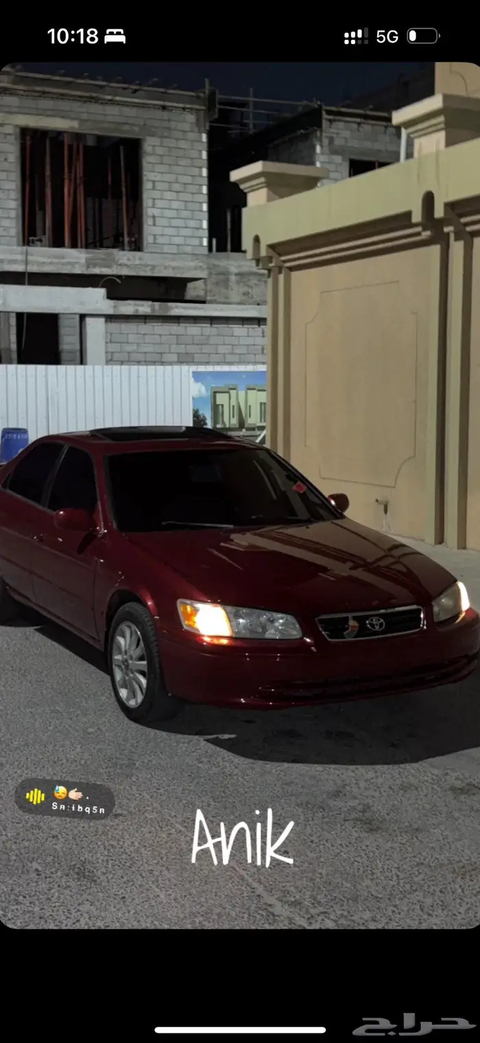 كامري 2000 بدون لوح 0