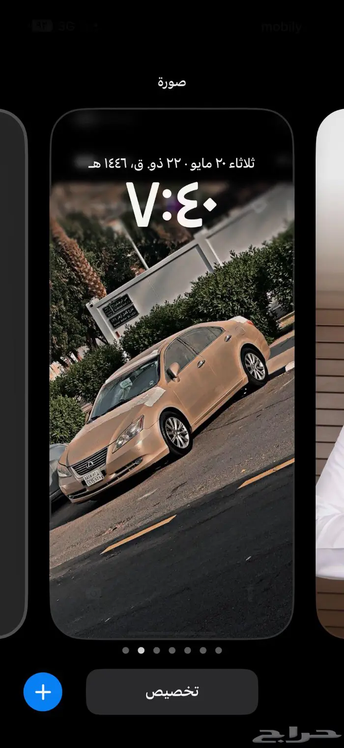 لكزس es350 2007 2