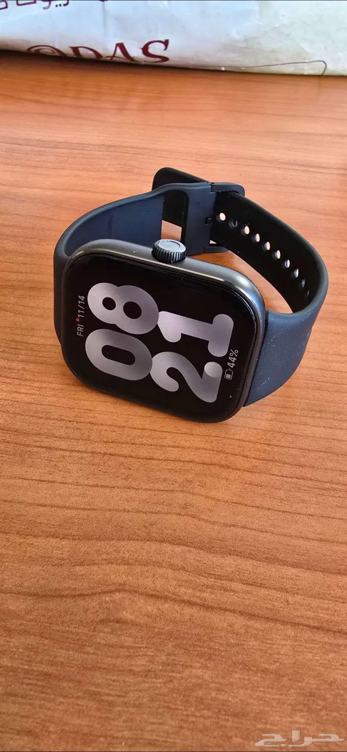 ساعه شاومي ريدمي 5 1