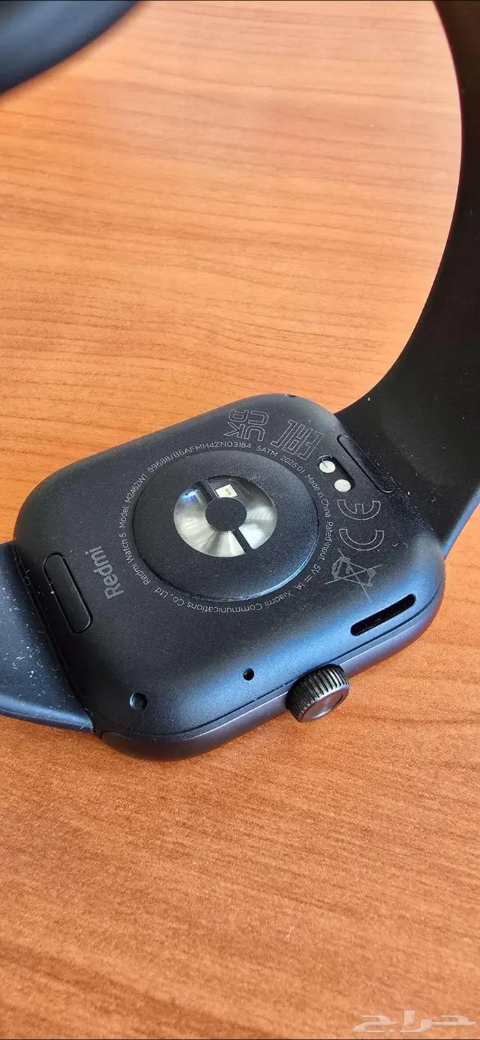 ساعه شاومي ريدمي 5 3