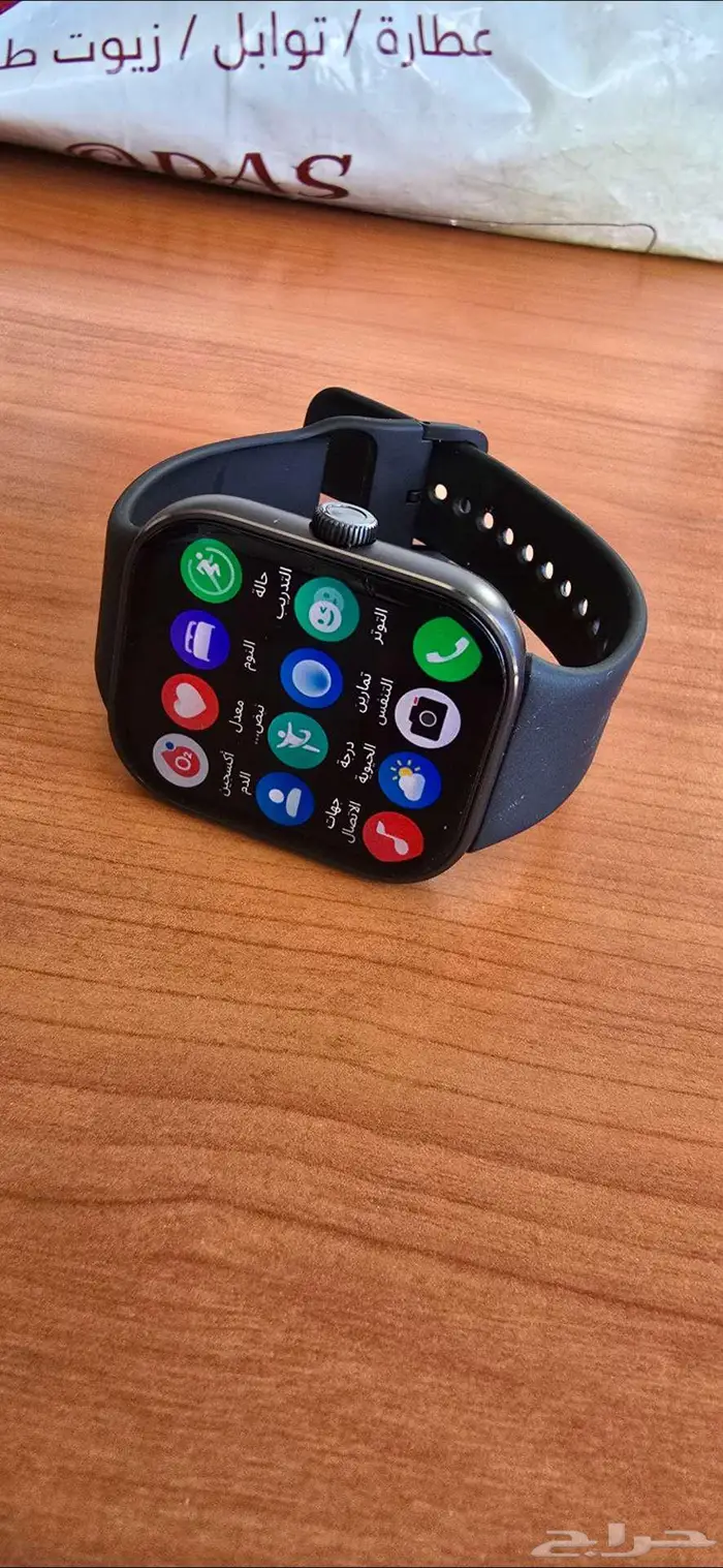 ساعه شاومي ريدمي 5 2