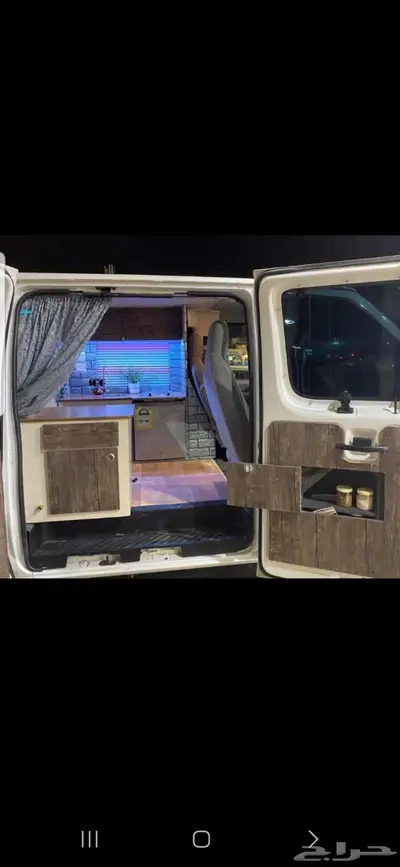 فان محول لكرفان index