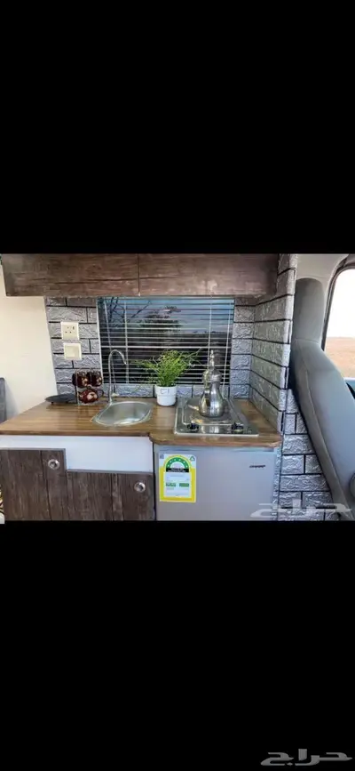 فان محول لكرفان index