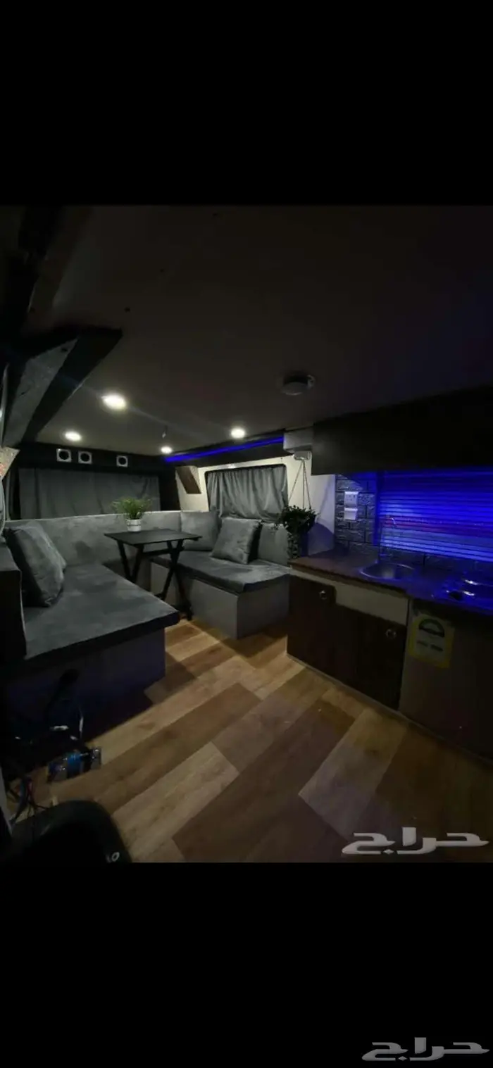 فان محول لكرفان 7