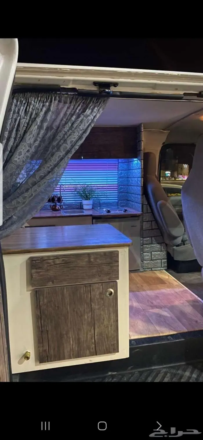 فان محول لكرفان 5