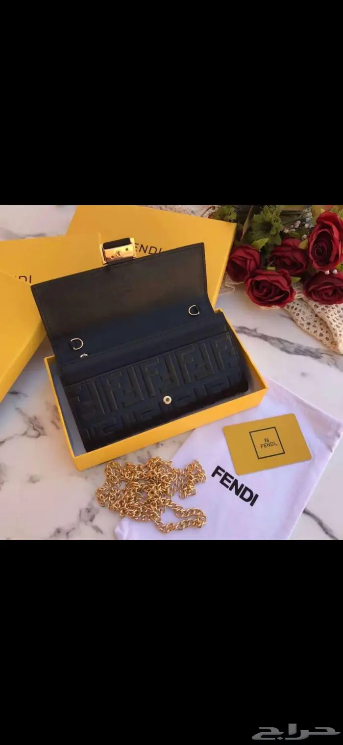 شنطة كلاتش فندي هاي كواليتي 200 ريال 1