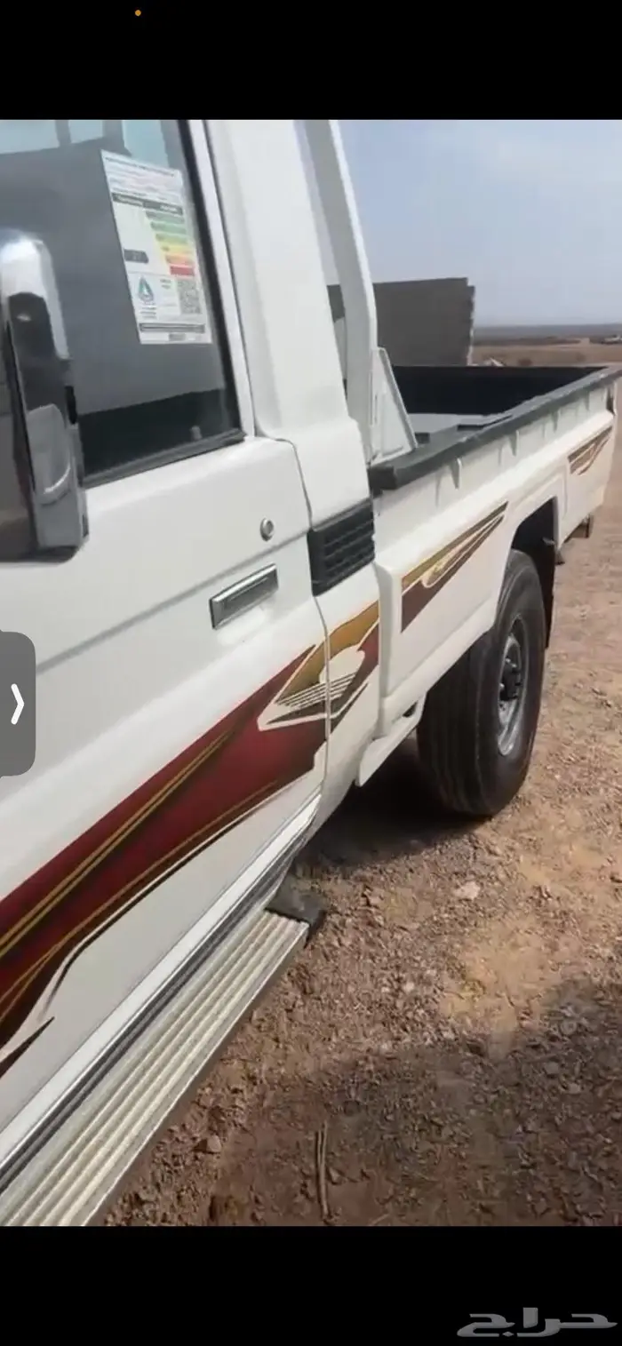 شاص للبيع المديل 2018 1