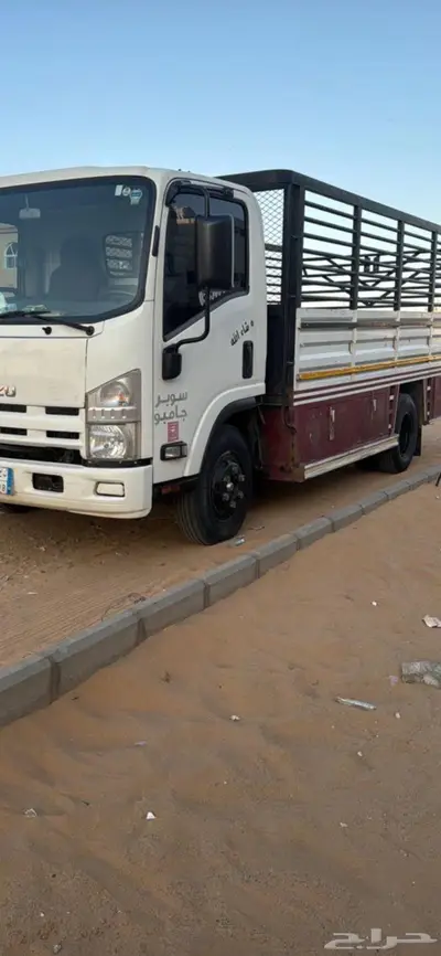 ديانه 2016 للبيع 0