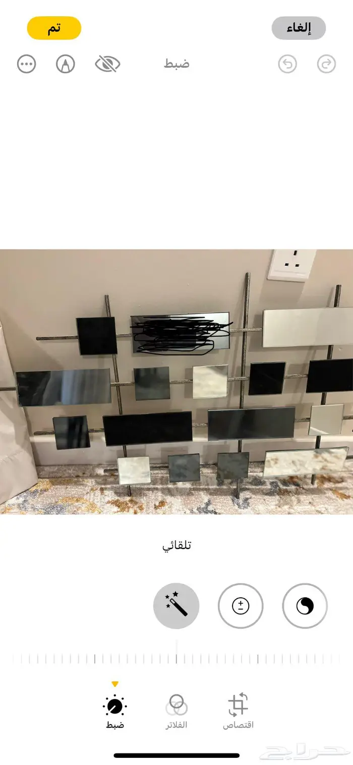 لوحة مرايا 0