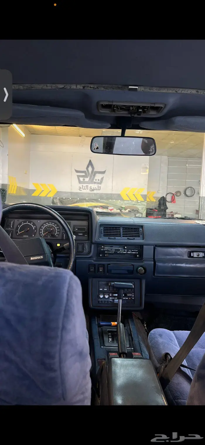 كرسيدا قراندي 84 12