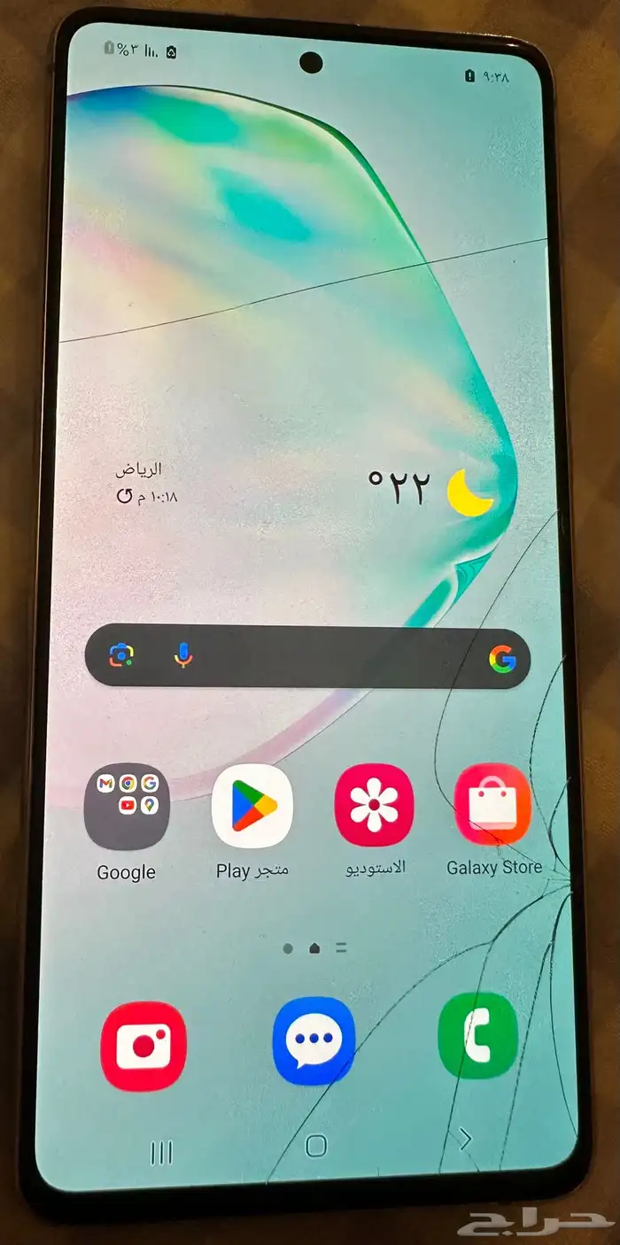 جوال سامسونج جالكسي نوت 10 لايت 6