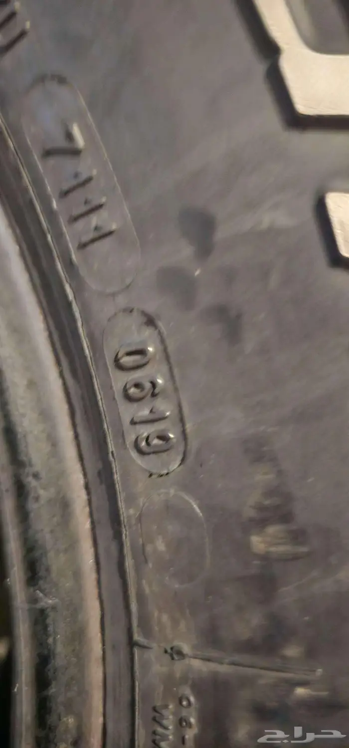 كفرات بي اف 285 75 16 1