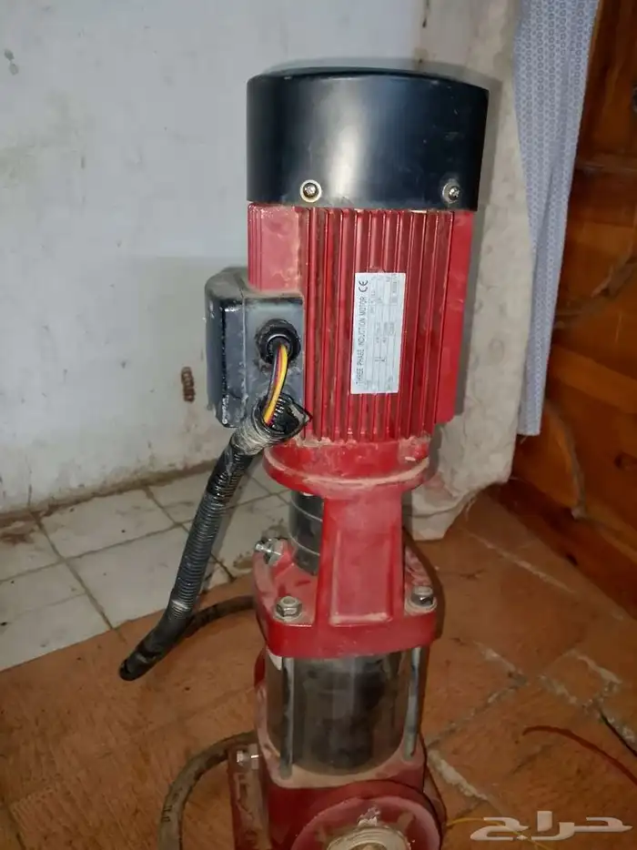 السلام عليكم ورحمه الله وبركاته دينمه على السوم 3