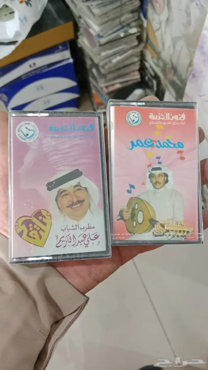 كاست شريط للبيع للإستفسار ج 19