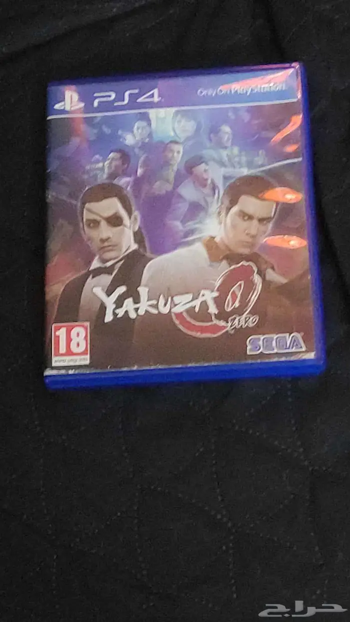 yakuza 0 0