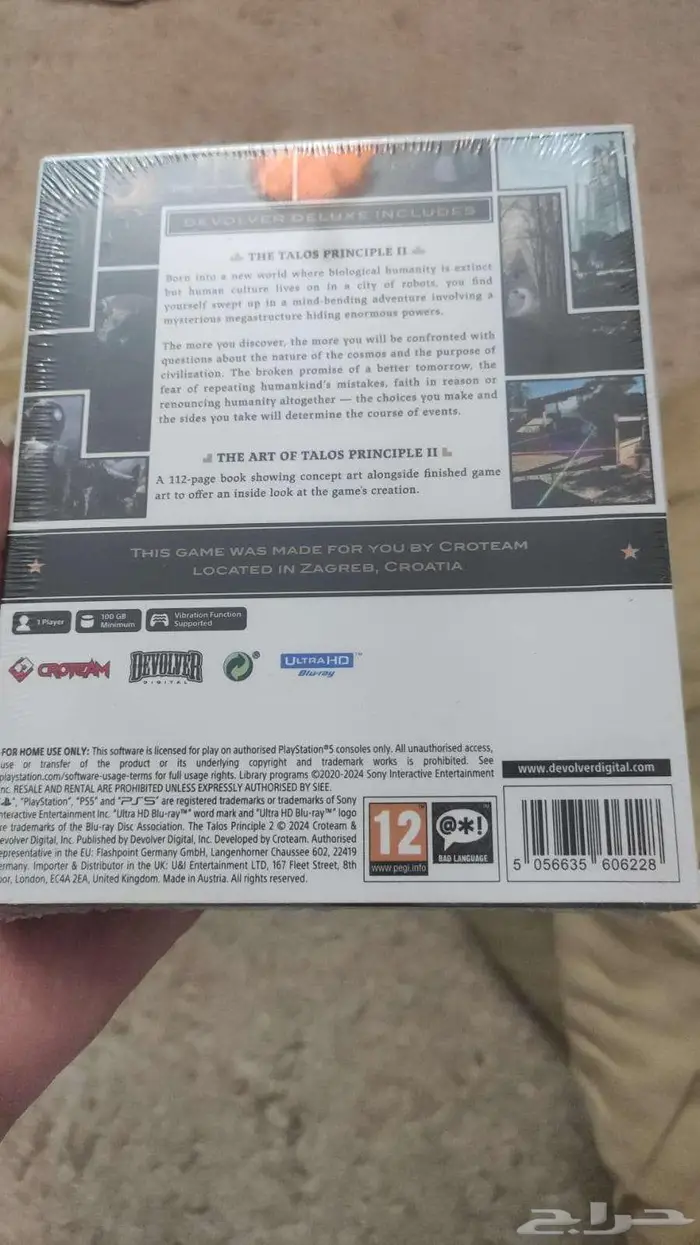 The Talos Principle 2 Devolver Deluxe Edition Playstation 5 1