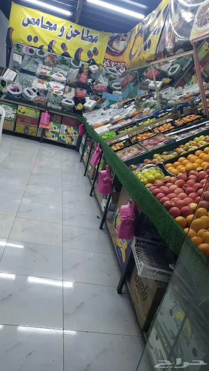 خضار ومحامص للتقبيل 5