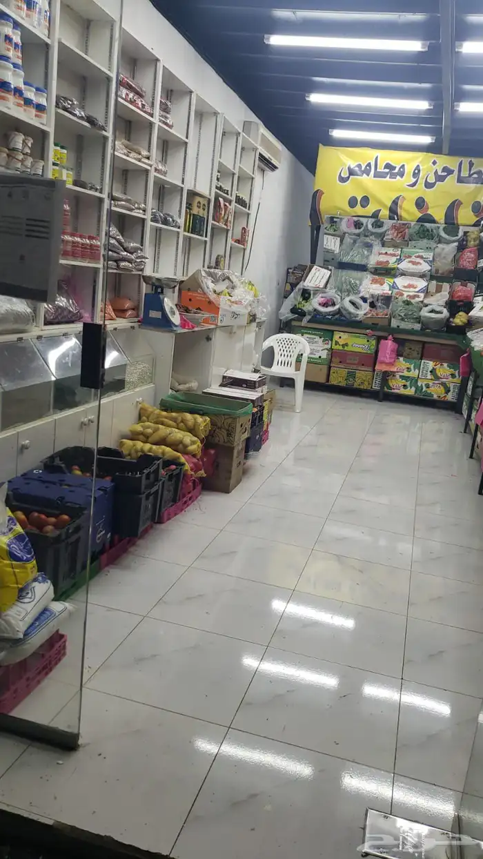 خضار ومحامص للتقبيل 3