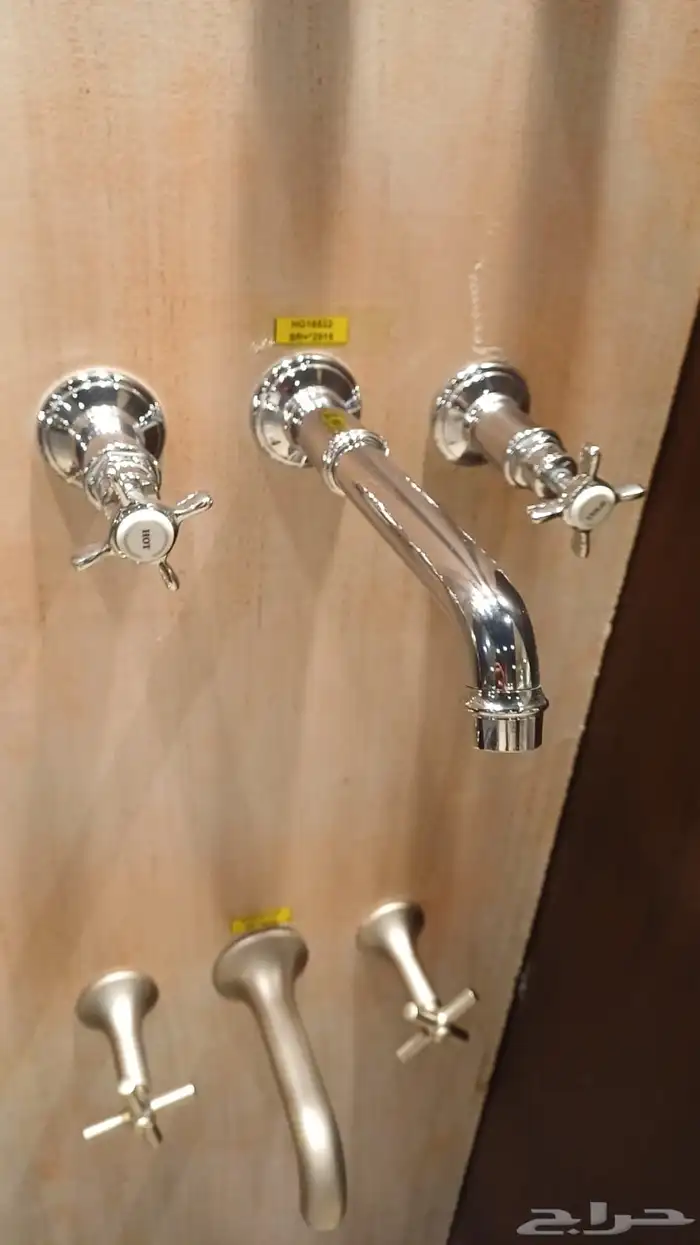 سعر الجمله 12