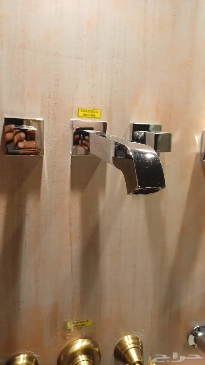 سعر الجمله 15