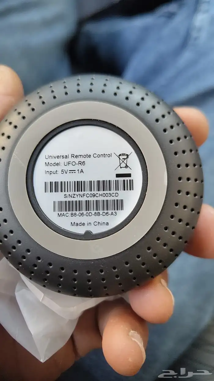 سمارت هوم 10