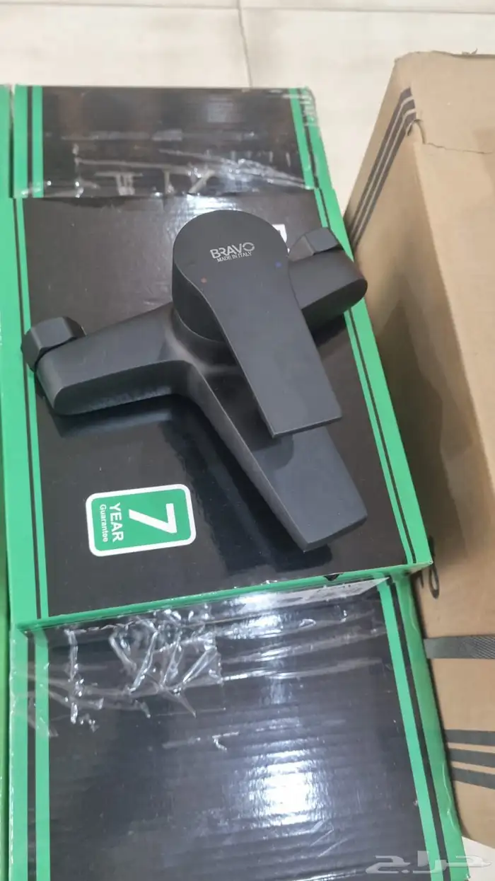 سعر الجمله 24