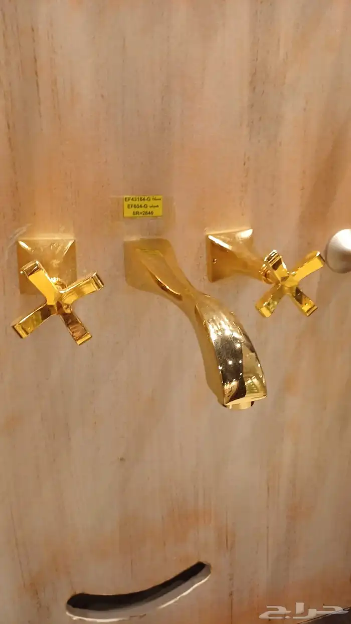 سعر الجمله 10