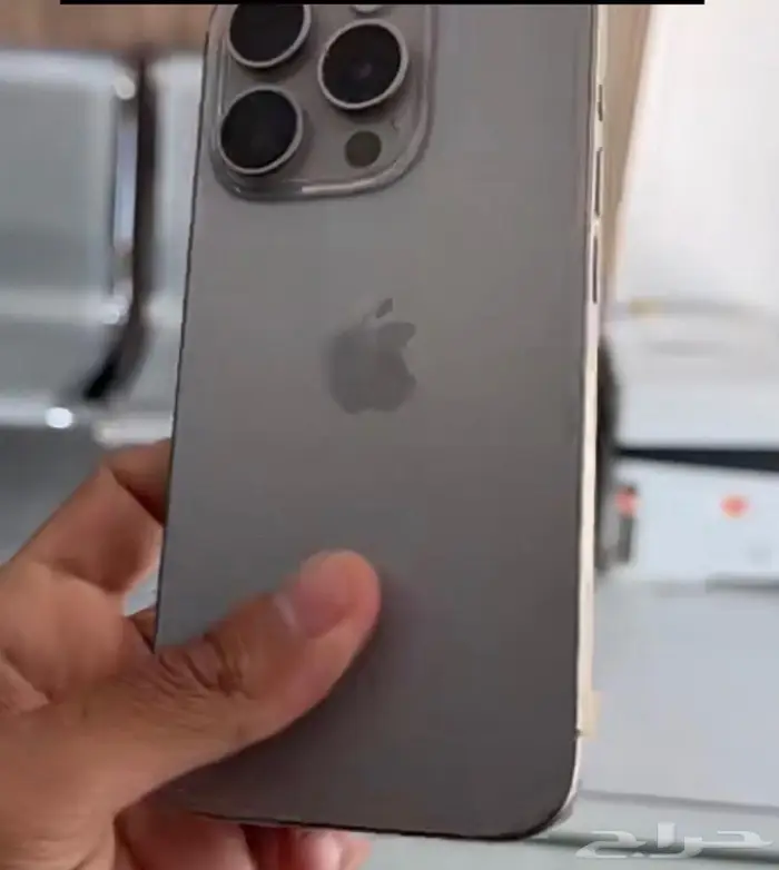 ايفون 15 برو 0