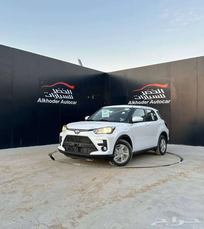 تويوتا رايز 2026 ستاندر لدى شركة عبدالمجيد الخضر 0