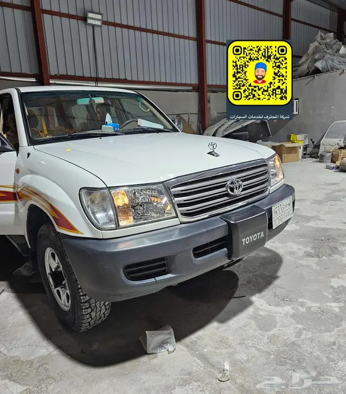 تجديد - دهان بويه كامل - قطع واكسسوارات و خطوط 78