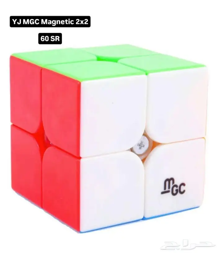 العاب ذكاء 2