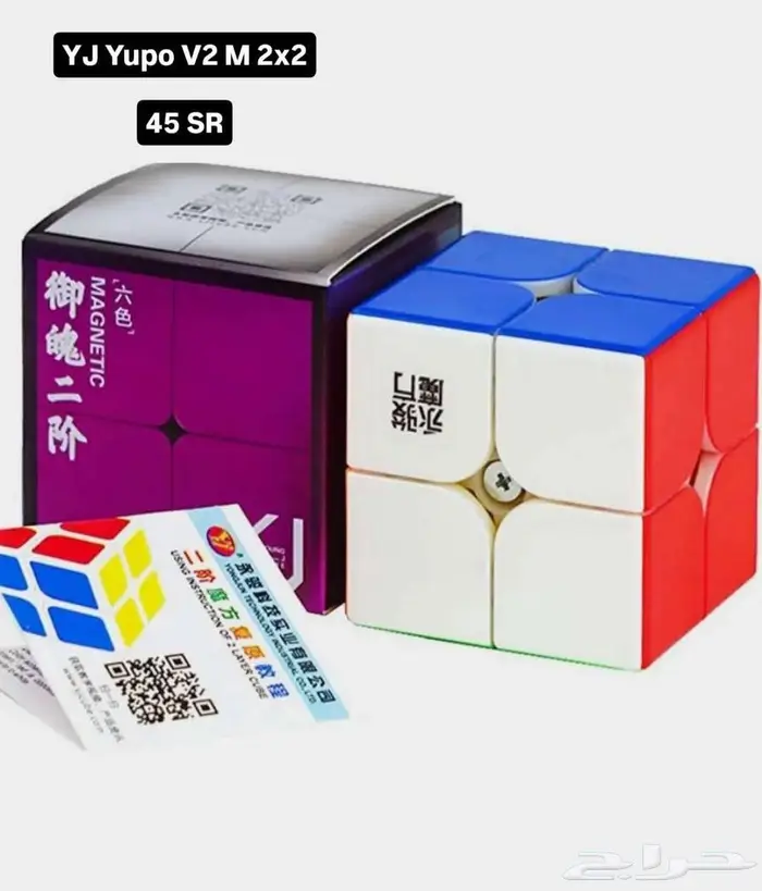 العاب ذكاء 0