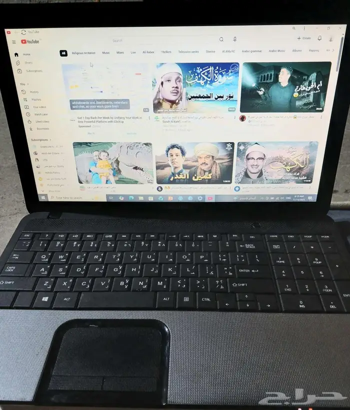 لاب توب توشيبا بسعر محروق لسرعة البيع 0
